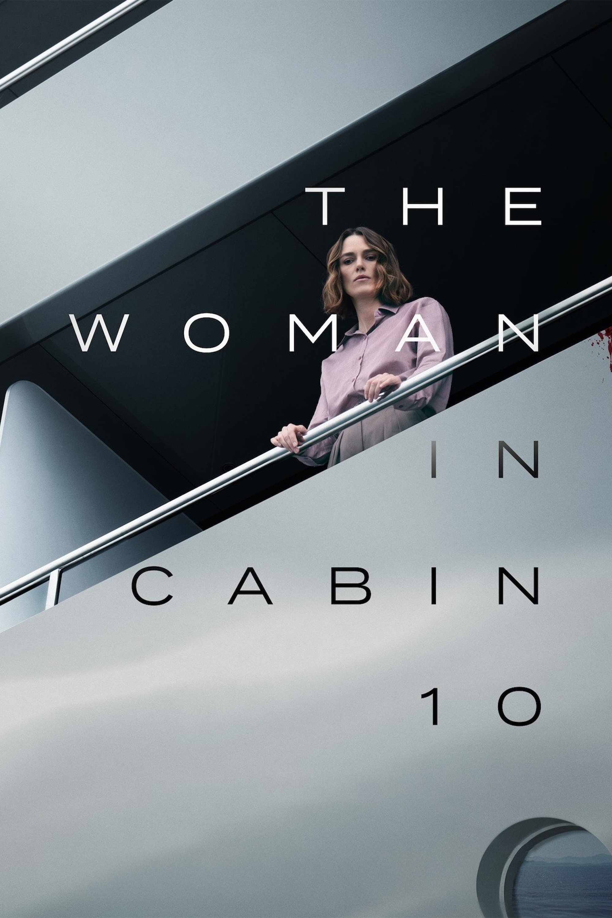 The Woman in Cabin 10 (2025 Movie)